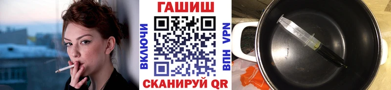 Гашиш Cannabis  Отрадный 