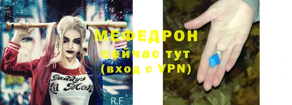 spice Володарск