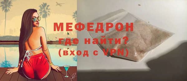 ГАЛЛЮЦИНОГЕННЫЕ ГРИБЫ Вязники