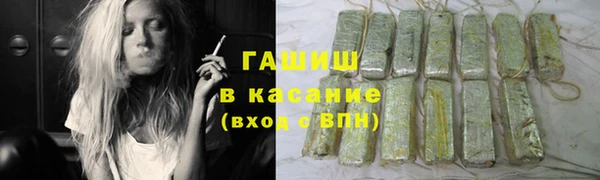 spice Володарск
