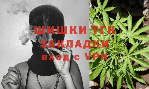 эйфоретик Волосово