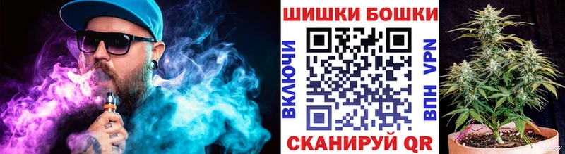 OMG вход  Отрадный  Марихуана Ganja 